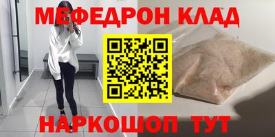 не бодяженный Аргун