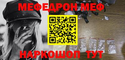 Альфа ПВП Берёзовский