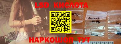 Альфа ПВП Берёзовский