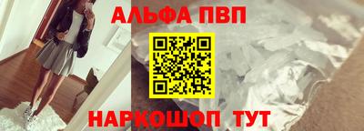 не бодяженный Аргун