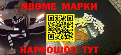 не бодяженный Аргун