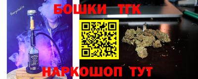 не бодяженный Аргун