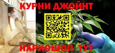 тгк Беслан
