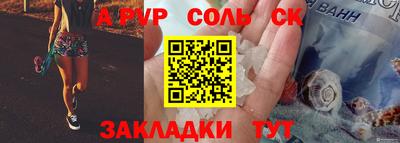 не бодяженный Аргун