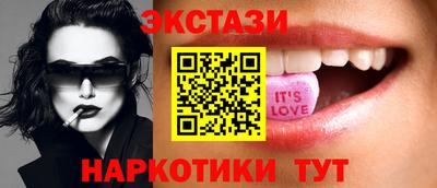 не бодяженный Аргун