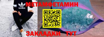 Альфа ПВП Берёзовский