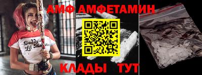 тгк Беслан
