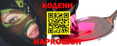 Альфа ПВП Берёзовский