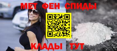 спайс Апрелевка