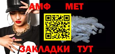 марки lsd Апшеронск