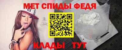Альфа ПВП Берёзовский
