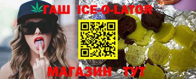 не бодяженный Аргун