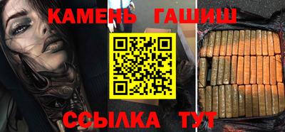 Альфа ПВП Берёзовский