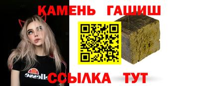 Альфа ПВП Берёзовский