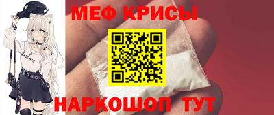 марки lsd Апшеронск