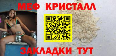 Альфа ПВП Берёзовский