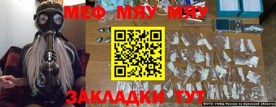 марки lsd Апшеронск