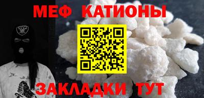 Альфа ПВП Берёзовский