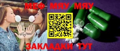 не бодяженный Аргун