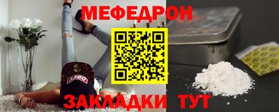 Альфа ПВП Берёзовский