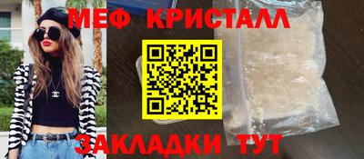 Альфа ПВП Берёзовский
