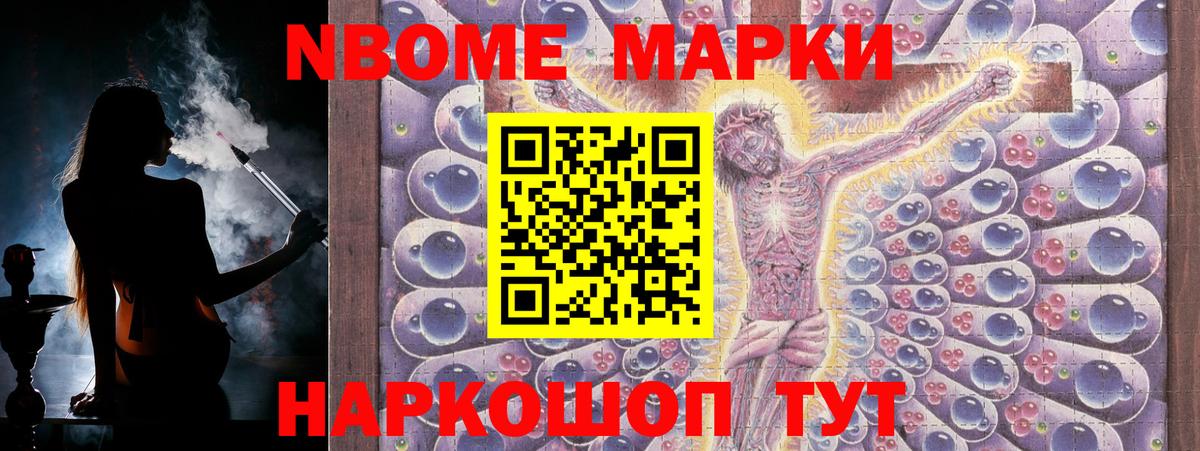 ЛСД экстази кислота  Вход с VPN  Берёзовский  Лсд 25 экстази  LSD-25 экстази кислота 