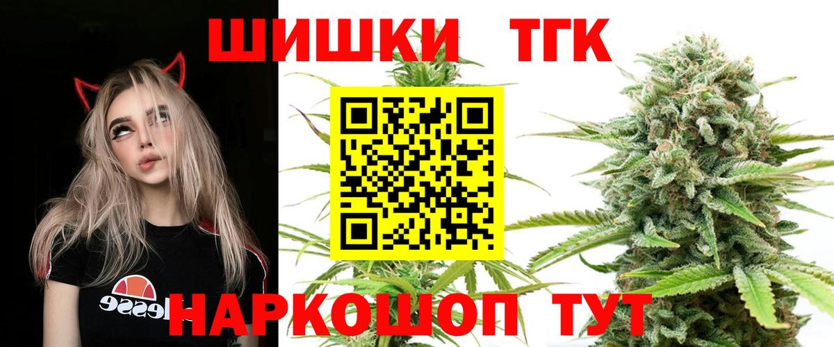 МЕТАДОН Берёзовский